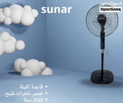 مروحة ستاند 16 دينار و حائط و التوصيل فوري مروحة و مراوح 3