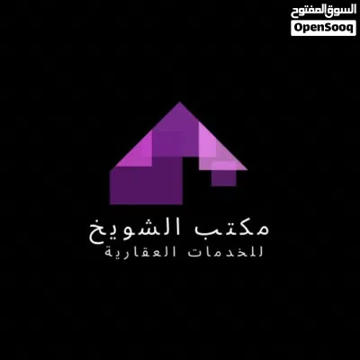 شقة تجاريه بتشطيب حديث ف عمارة حديثة تصلح لشركات ومكاتب ف منطقة زاوية الدهماني 2