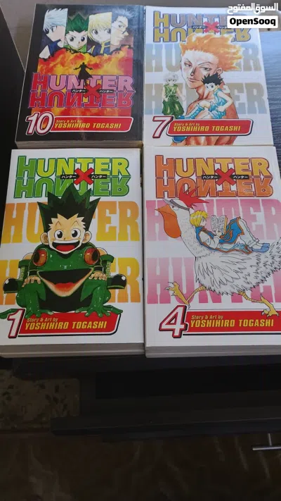كتب مانغا هنتر هنتر 2