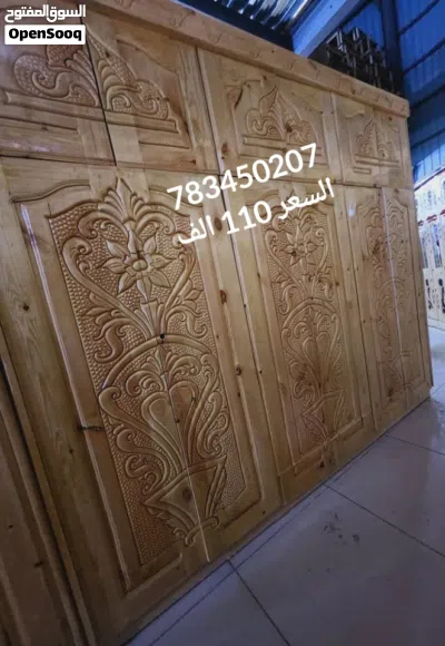 undefined 4