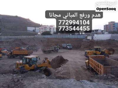 undefined 2