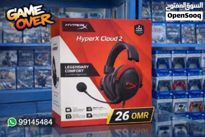 PS5 1TB CD TRA 3