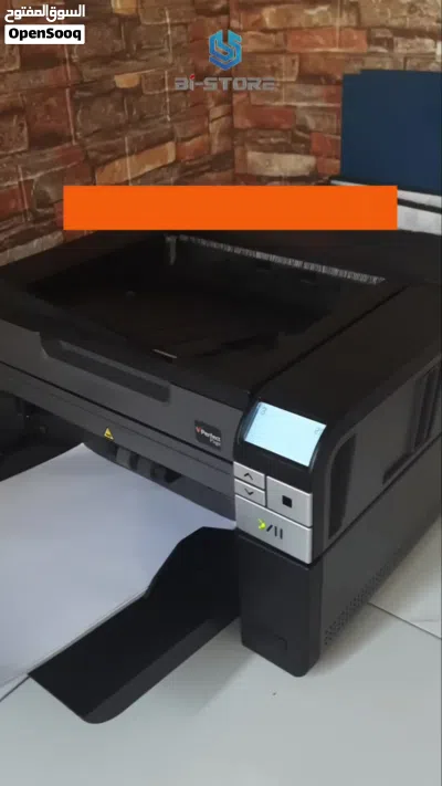 kodak i2900 scanner سكانر ماسح ضوئي 4