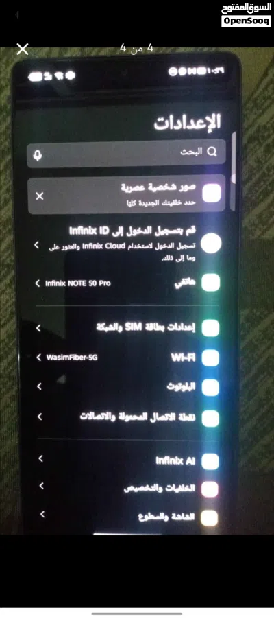 انفنكس نوت 50 برو 3