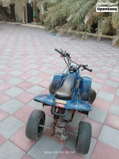 undefined 2