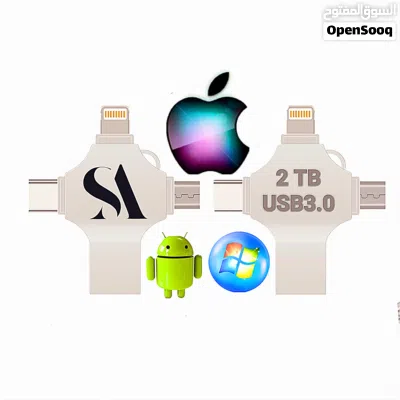 عرض لمده اسبوع فلاش 2TB اربعة مخارج بسعر 14 الف ريال . صنعاء 2