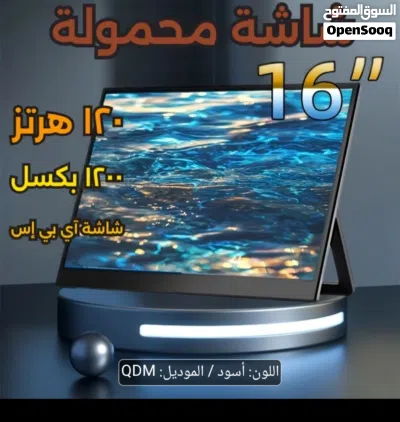 undefined 2