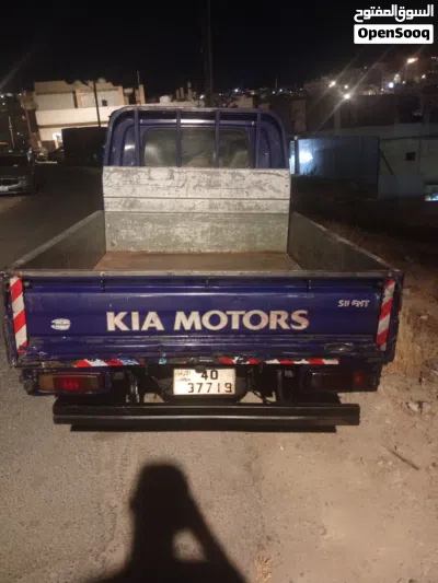 Kia Other 2