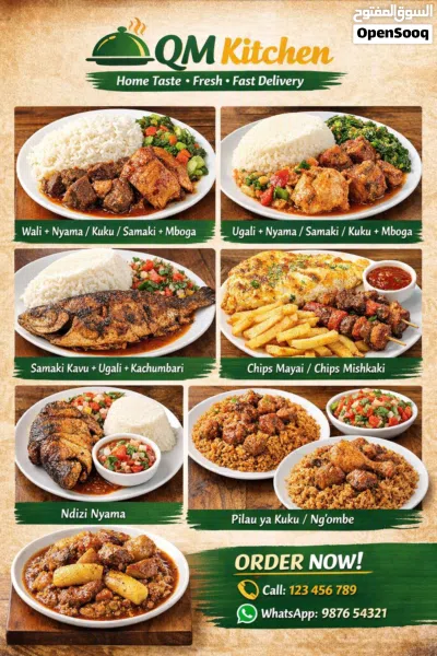 Swahili food 2