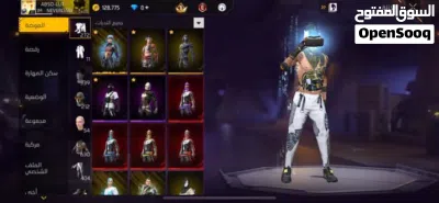 free fire ro3b 4
