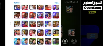undefined 2