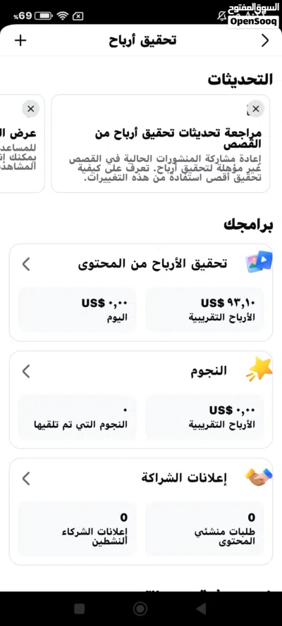 undefined 4