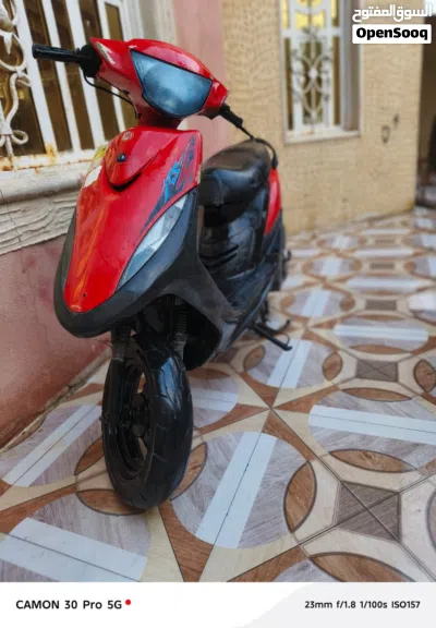 Yamaha NMAX 4