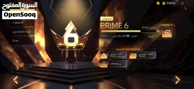حساب فري فاير قوي للبيع 2