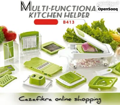 Multifunctional Kitchen Helper, Food Chopper & Spiralizer 2