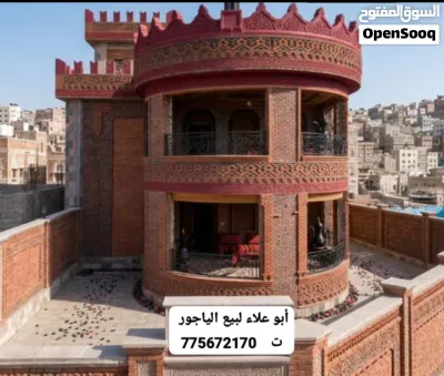 مصانع أبو علاء لبيع الياجور بجميع انواعة المختلفه 2
