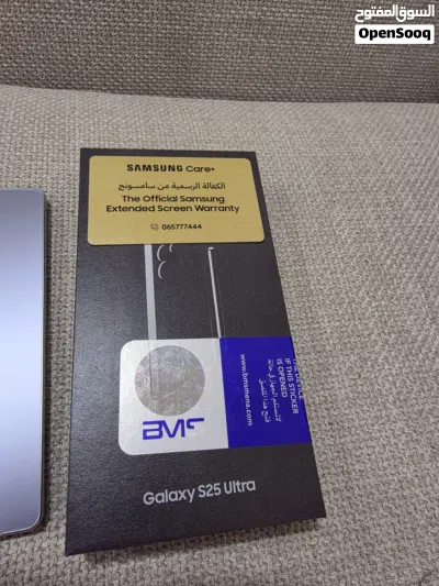 Samsung S25 Ultra BMS 3