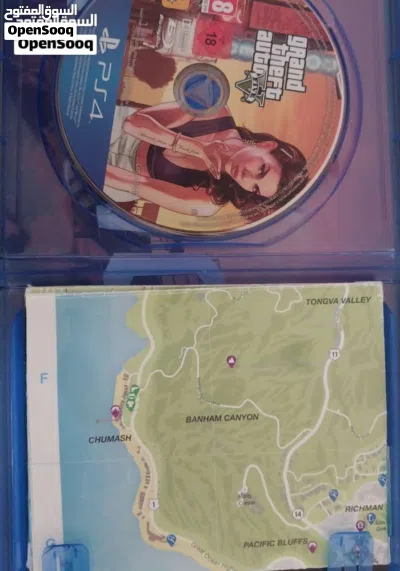 للبيع GTAV 4