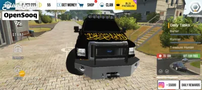 undefined 2