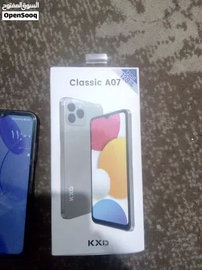موجود جهاز KXD 3