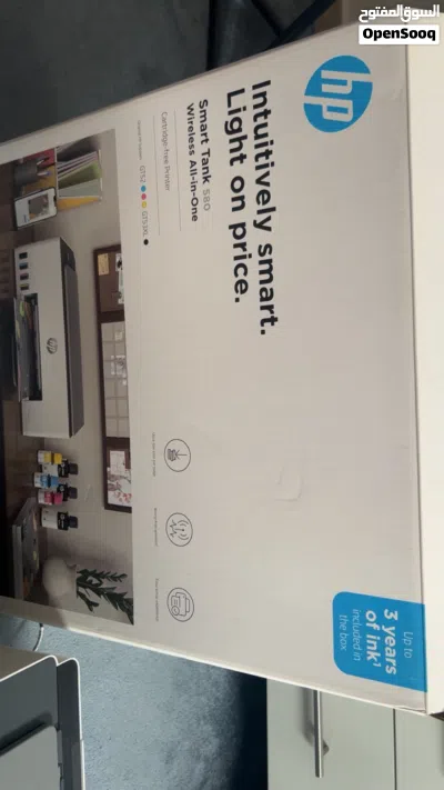 طابعة hp smart tank 580 4