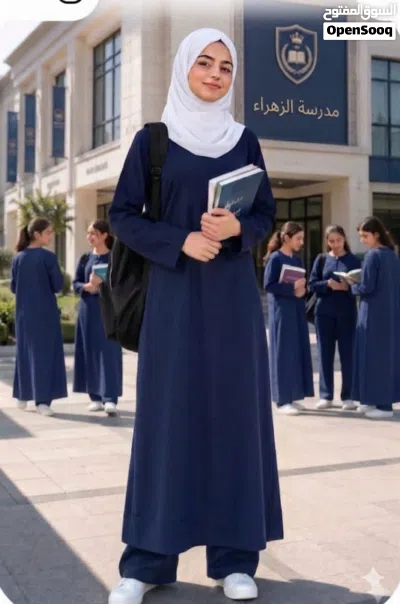 الزي المدرسي 2