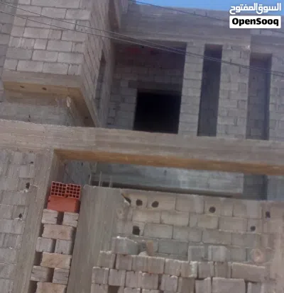 عقار للبيع 2
