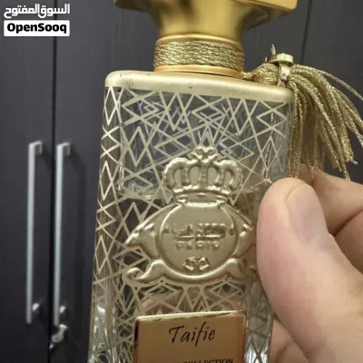 عطر الورد الطائفي من الجزيرة 2