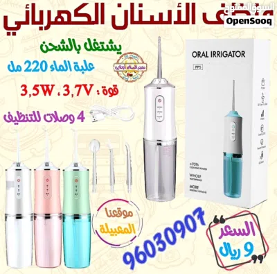 undefined 3