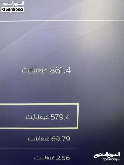 undefined 4