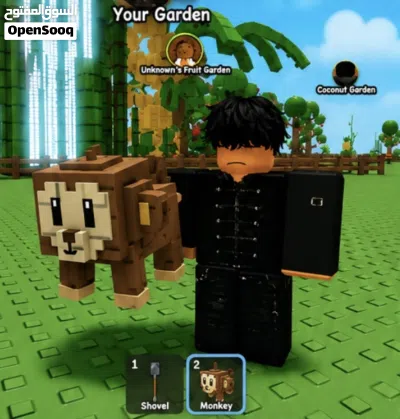 روبلوكس ماب المزرعة 2 Roblox grow a garden 2 4