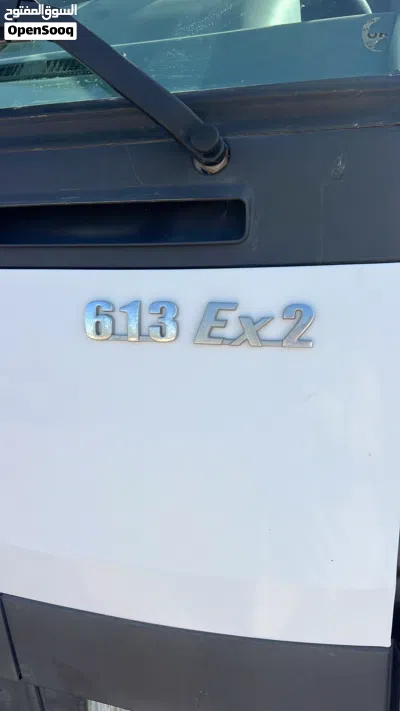 undefined 3