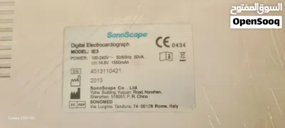 undefined 4