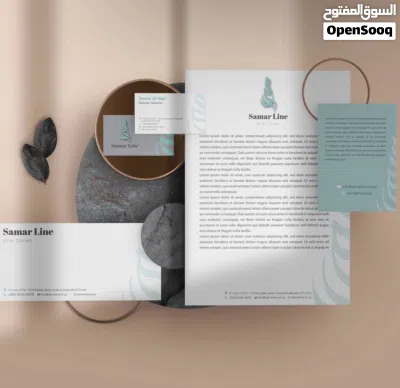 Graphic design مصممة جرافيك 3