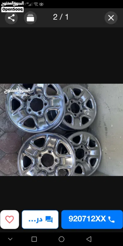 مطلووووب رنجات لاندكروزر 89 مثل الموجود ف الصورة 3