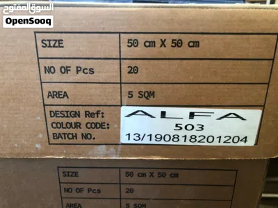 undefined 3