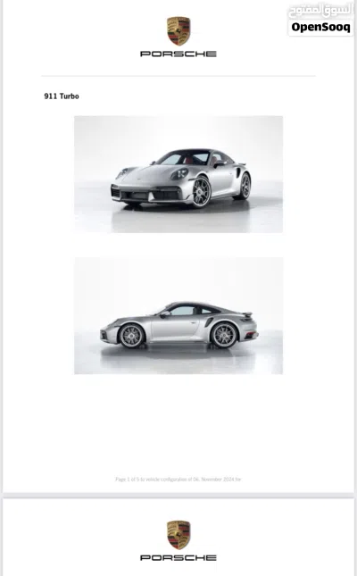 Porsche 911 Turbo 4