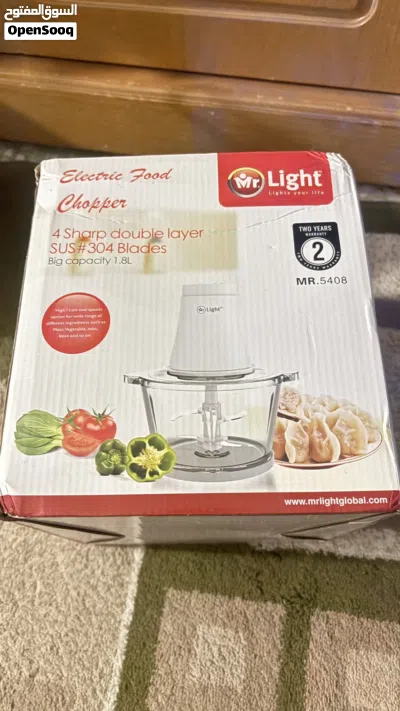 محضرة طعام (فرامة) Mr. Light - جديدة تماماً بكرتونتها 2