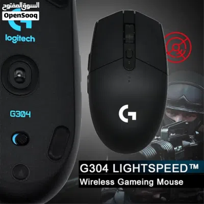ماوس ألعاب لاسلكي من ماركه Logitech G304 LIGHTSPEED 3
