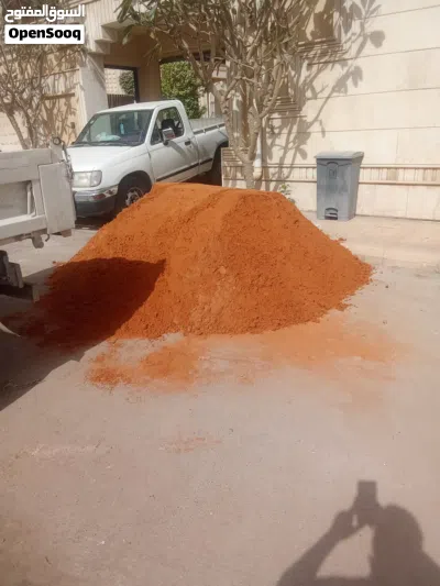 مبسط مواد بناء 4