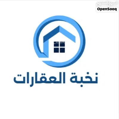فرصة استثمارية في غوط الشعال – شارع 11 فيلا حديثة تتكون من 4 شقق مستقلة شقق نصف تشطيب، 3
