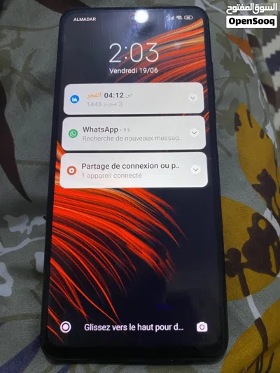 Poco x3 pro 256 3