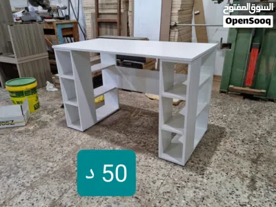 undefined 4