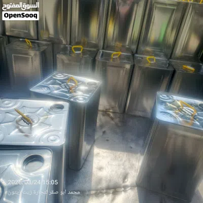 undefined 3
