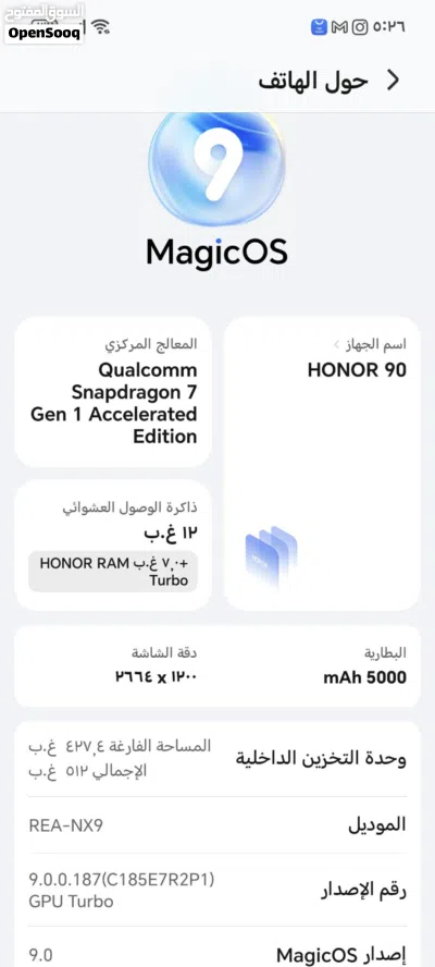 undefined 3
