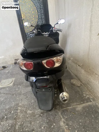 Honda Forza 2