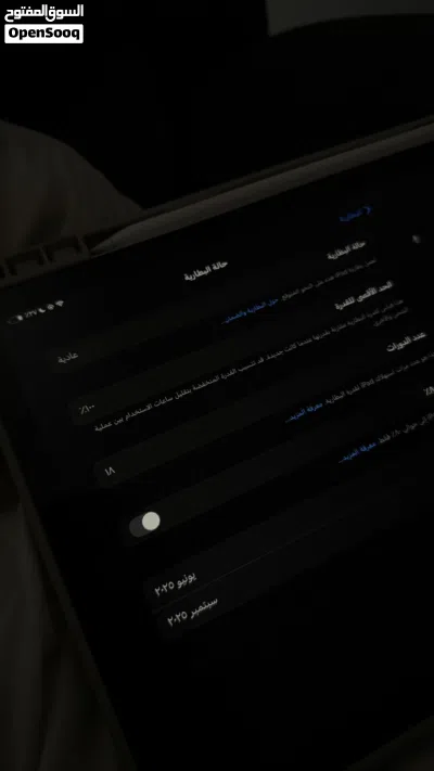 ايـباد A16 شبه جديد 4