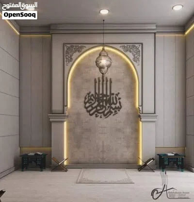 شقة ارضية كبيرة للاجار على رئيسي عرادة المزدوج 2