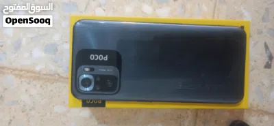 بوكوm5s... 2