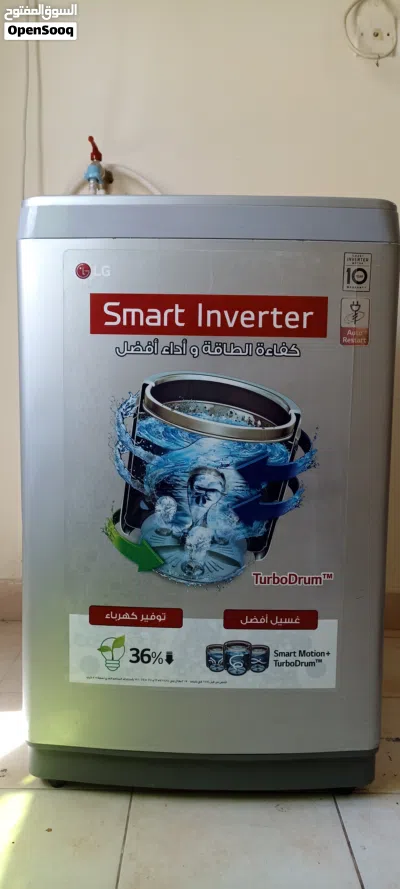 LG Top Load Washing Machine for Sale 2